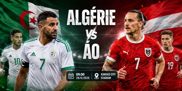 Tổng quan trận đấu Algérie vs Áo